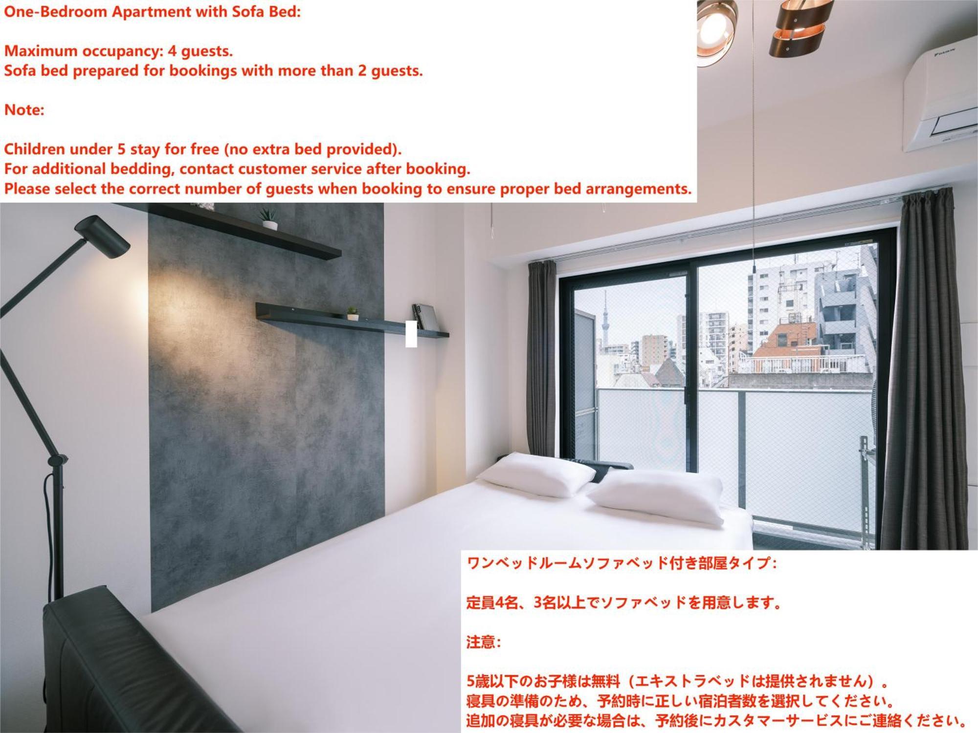 Ustay Ueno Tokio Exterior foto